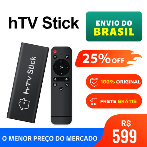 HTV Stick